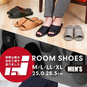 9723J スリッパ グレーL（26.0cm〜26.5cm）パンジー 日本製 メンズ 防汚素材 手編み 静音 滑り止め 抗菌加工 軽量  丈夫 人気   ルームシューズ