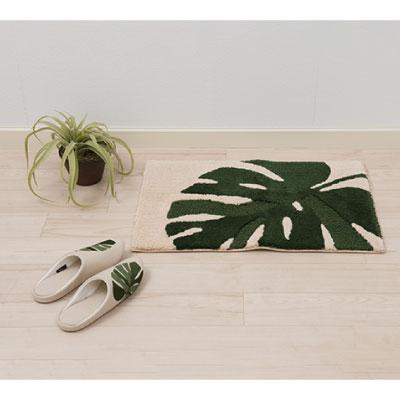 ふるさと納税 小野市 M+home モンステラ インテリアマット 45×70cm |  | 03