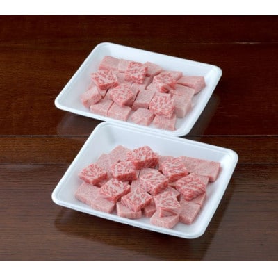 【黒毛和牛】熊本県産　サイコロステーキ600g(300g×2パック)(美里町)【配送不可地域：離島】【1527985】