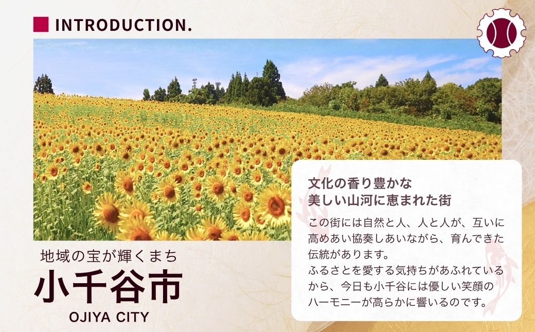 粒々としたハリがあり、塩加減がほど良く旨味あふれる味