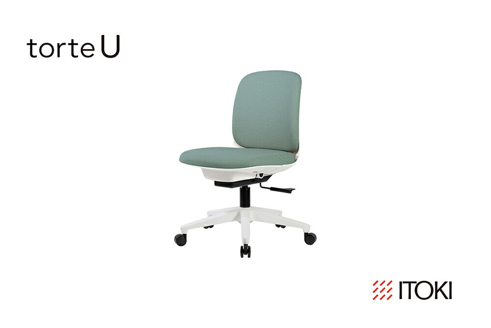 【ふるさと納税】イトーキ トルテU グレイッシュグリーン オフィスチェア【日本製 / 腰へやさしさを極めた快適な座り心地/洗練されたシェルチェアのデザイン / 2023年度グッドデザイン賞 / 腰をやさしくホールド・ヒップチルト機構/省スペース・コンパクト設計 / 360度回転】