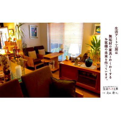 ふるさと納税 小松市 「年輪の力」生活雑貨 杉間伐材のランプシェード |  | 02