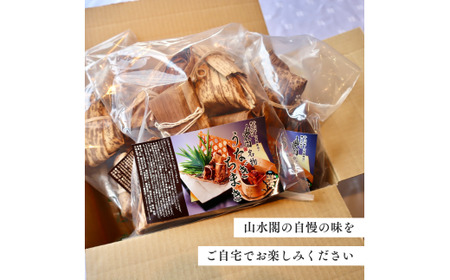 国産 うなぎ 人気うなぎ料理店のオリジナル「うなぎちまき」 5個 | うなぎ ウナギ 鰻 蒲焼 かばやき かば焼き タレ 国産 本格 グルメ 冷凍 電子レンジ 簡単 ごはん もち米 おこわ ちまき 手