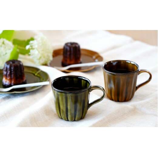 【お茶の時間を楽しむ】有田焼 カヌレマグカップ ペアセット【皓洋窯】食器 カップ マグカップ カヌレマグ セット 2個 ペア ブラウン グリーン かわいい ギフト A24-3