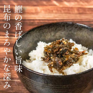 【農林水産大臣賞受賞】 佃煮 ちりめん 鰹 昆布 800g 佃惣菜