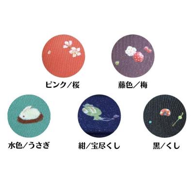 ふるさと納税 荒川区 印鑑入れ【手描き友禅】(カラー:藤色(梅))【012-002-2】 |  | 02