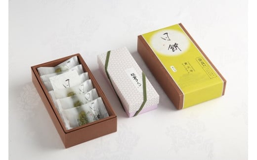 和菓子 抹茶つぶあん 6個 みるくあん 6個 校倉クーヘン 1個 セット 詰め合わせ バームクーヘン お菓子 スイーツ 和菓子  オリジナル和菓子 食べ比べ こだわり 人気 スイーツ お菓子 ギフト プレゼント 高級 和菓子 日餅 大和茶 抹茶ラ・ポーズ 大和路ギフト U-51