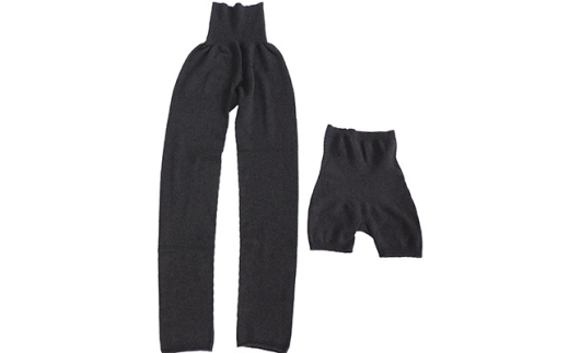 日本製 オーガニックコットン ルームパンツ & 腹巻パンツ1分丈  チャコール (615-610)【1088674】