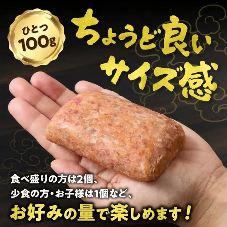 松阪牛生ハンバーグ 1kg [ 松阪牛 ] / 1-439
