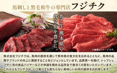 肉 藤彩牛 厳選3種の食べ比べ カルビ バラ 300g ロース焼肉用 ローススライス 各 200g 計 700g 道の駅竜北  熊本県 氷川町 肉 牛肉 バラ カルビ 焼肉 ロース スライス 黒毛和牛