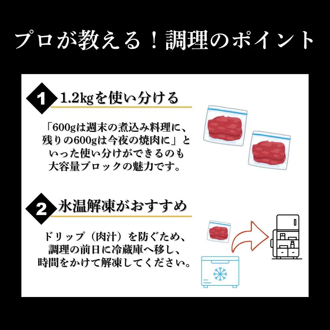 牛タン 牛たんサガリ 1200g 煮込み用 | 牛タンさがり 塊肉 丸ごと ブロック