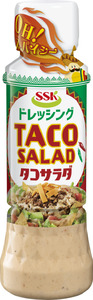 ドレッシング ボトル 12本 TACO タコサラダ ドレッシング