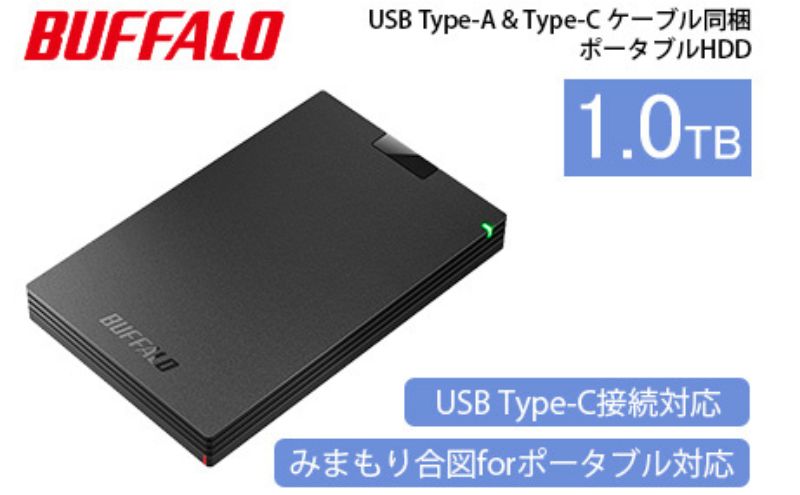 BUFFALO ポータブルHDD 1TB バッファロー ポータブル HDD 外付けHDD 外付け ハードディスク 外付けハードディスク HDDレコーダー バックアップ パソコン PC 持ち運び 機器 電化製品 愛知 愛知県 日進市