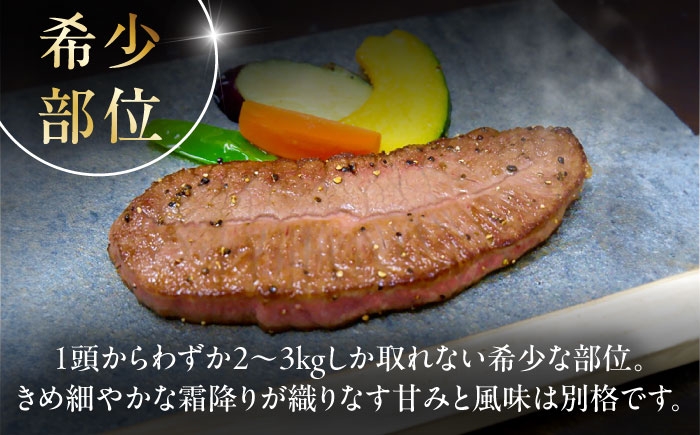  菊陽町 あかうし 熊本県 肉 にく niku ブランド 旨み