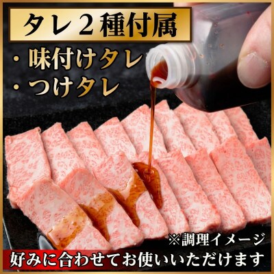 飛騨牛 三角バラカルビ焼肉 1kg(500g×2)タレ付き BBQ用 小分け【配送不可地域：離島】