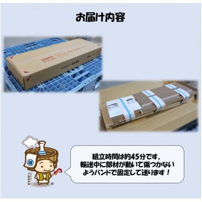 ふるさと納税 あわら市 絵本本棚 幅60cm ブルー |  | 03