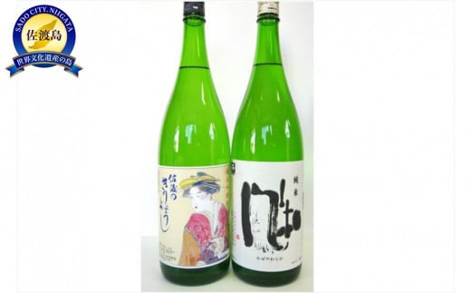 
                  北雪純米吟醸きりょうよし&金鶴風和　1800ml×2本セット
                