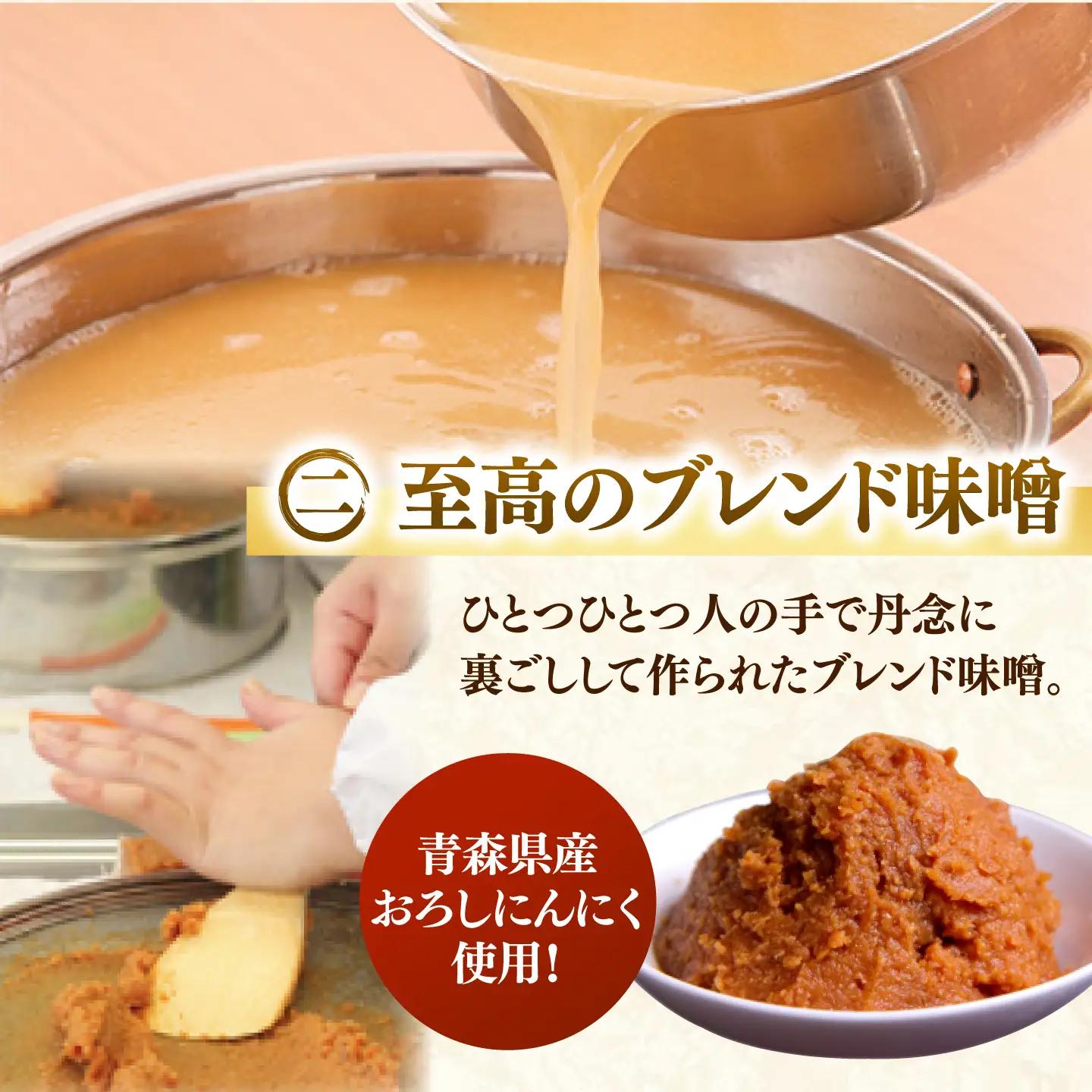 【全6回定期便】【もつ鍋一藤×かば田】国産黒毛和牛肉のもつ鍋味噌(4-6人前)とかば田の辛子明太子 コラボセット 桂川町/Smallcompany株式会社 [ADBX023] もつ鍋 明太子 セット