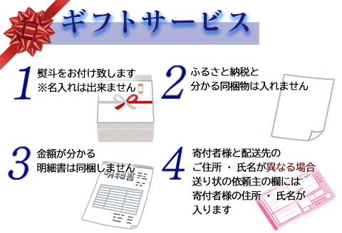 「お歳暮」海鮮しゅうまい・松浦漬小箱詰合せ ギフト 贈り物 呼子名物 惣菜 おつまみ いかしゅうまい