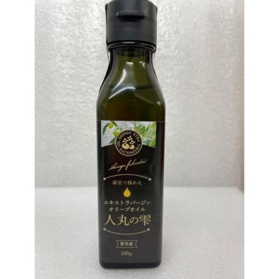 ふるさと納税 新宮町 人丸の雫(新宮町で採れたエキストラバージンオリーブオイル).AB536