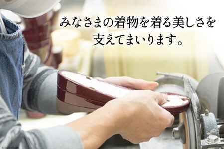 草履 フォーマル用 【シルバー】 Lサイズ