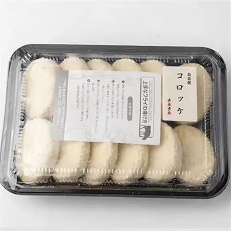 多来多来の自家製コロッケ(12個)_惣菜・加工品 コロッケ  _【配送不可地域：離島】【1298364】