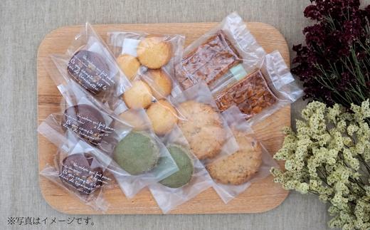 【米粉ガトー20枚入りセット】清流『瀞川（とろかわ）』棚田で生産されるブランド米『とろかわの恋』米粉で作った焼き菓子 クッキー カントリークッキー 詰め合わせ 美味しい おやつ デザート スイーツ お