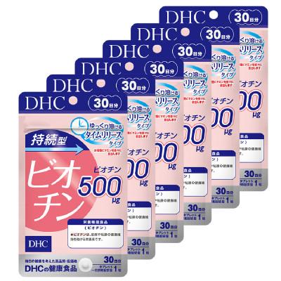 ふるさと納税 掛川市 DHC 持続型ビオチン 30日分 6個セット(180日分)　サプリメント |  | 01