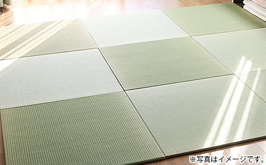 
佐賀県産い草置き畳 82cm角2枚セット：B590-001
