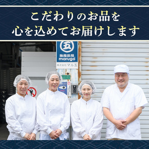 ≪定期便・全4回≫無着色 辛子明太子切子(総計4kg・1kg×4回) 福岡 明太子 めんたいこ 魚卵 海鮮 切子 たらこ タラコ ご当地グルメ お土産 おかず ごはん 晩酌 家飲み 冷凍 定期便 4回