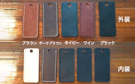 本革製手帳型iPhoneカバー （iPhone 16 Pro Max用）＜ダークブラウン＞  ファッション小物 ファッションアイテム ファッション F6L-1058