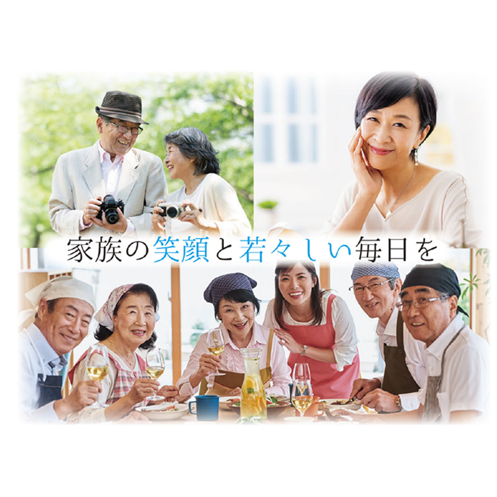 スーパーシータラクト　1箱 90カプセル入り│サプリメント 健康 健康食品  ケア 免疫 ビタミン 関節 腰 乳酸菌 三重県 四日市市 四日市 ふるさと納税_イメージ2