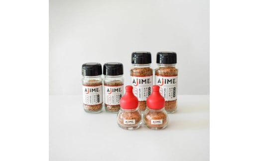 LGASIA （ルガシア） オリジナルスパイスAJIME 15g×2本 50g×2本 100g×2本  / アウトドア キャンプ スパイス 調味料  アウトドア キャンプ 調味料 料理 オリジナル スパイス レシピ 手作り 調合 香り 料理 自家製 作り方 詰め合わせ プレゼント バーベキュー キャンプ 使用法 材料 保存方法 容器 種類 / 恵那市 / ＭＡＣ [AUDM032]