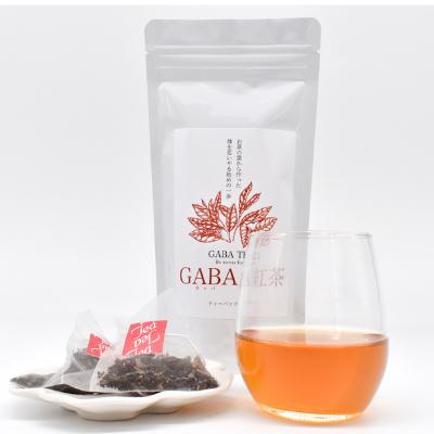 ふるさと納税 美里町 GABA紅茶・GABA烏竜茶・生姜紅茶3点セット |  | 02