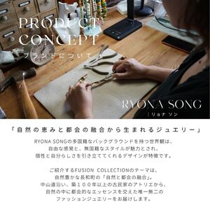 RYONA SONG ピアス/イヤリング　ドクダミの葉モチーフ ～自然×都会 中山道沿い築100年の古民家工房から、100%ハンドメイドアクセサリーをお届け～ ピアス