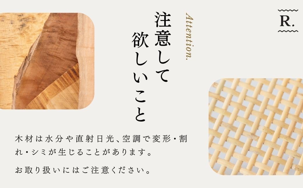 スツール 籐編みのスツール 選べる素材 | スツール すつーる スツール すつーる スツール すつーる スツール すつーる