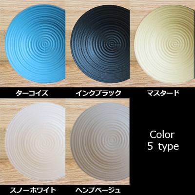 ふるさと納税 津山市 晴れの日のパスタ皿【オーク/マスタード】 |  | 01