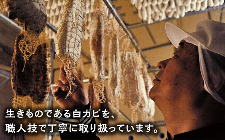 【ギフト/のし対応可！】お酒との相性バッチリ◎ こだわりハム/ソーセージ食べ比べ 8種 9点セット 佐賀県/有限会社ふるさと倶楽部[41ABCM007]