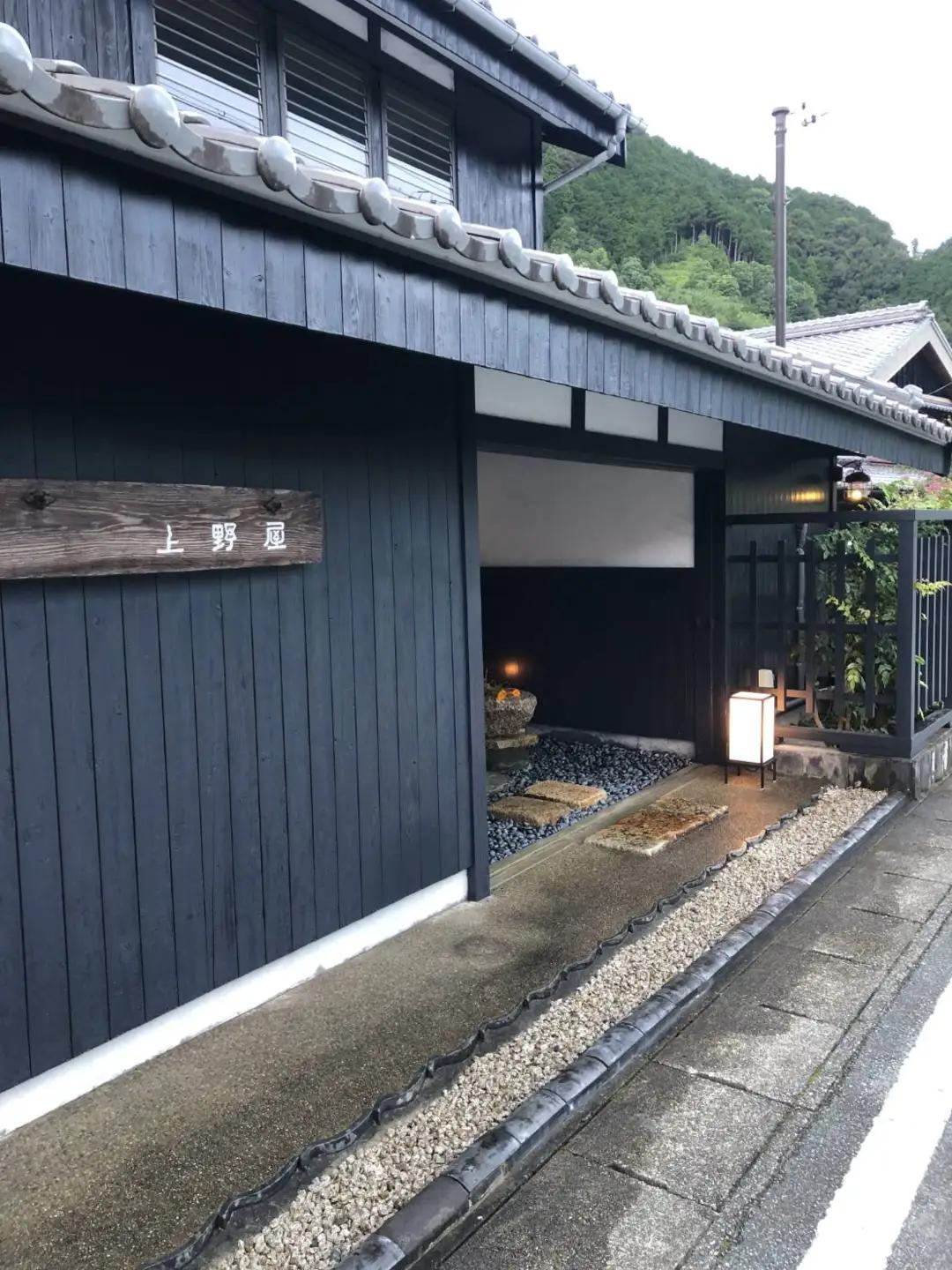 「古道の宿上野屋」素泊まり　4名様宿泊利用券／地域活性化協議会　ふるさと納税　三重県　大紀町