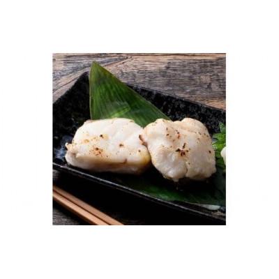 ふるさと納税 羅臼町 たらの粕漬け 切り落とし1.6kg【北海道羅臼町】 |  | 01