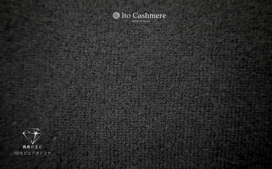 【100％ピュアカシミヤ】大判ストール フリンジ無し ブラック【高級 カシミア おしゃれ ファッション 防寒 かしみあ】 G624_イメージ3