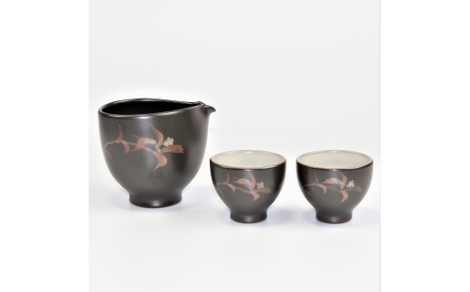 赤水窯　無名異冷酒器セット(黒)　