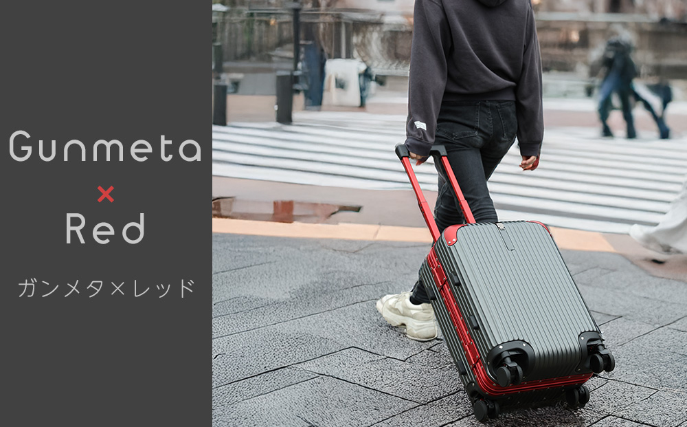 [PROEVO]アルミフレーム スーツケース ストッパー付き 修学旅行に最適 ML (エンボス/ガンメタリック×レッド) [12003S] 福岡県 大木町 株式会社 レクサス AY363lm