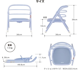 折りたたみパイプイス ピンク｜カトージ KATOJI ブランド ベビー用品 ベビーチェア 赤ちゃん 椅子 イス 出産祝い 出産祝 ギフト プレゼント 新生活 コンパクト 男の子 女の子 [0551]
