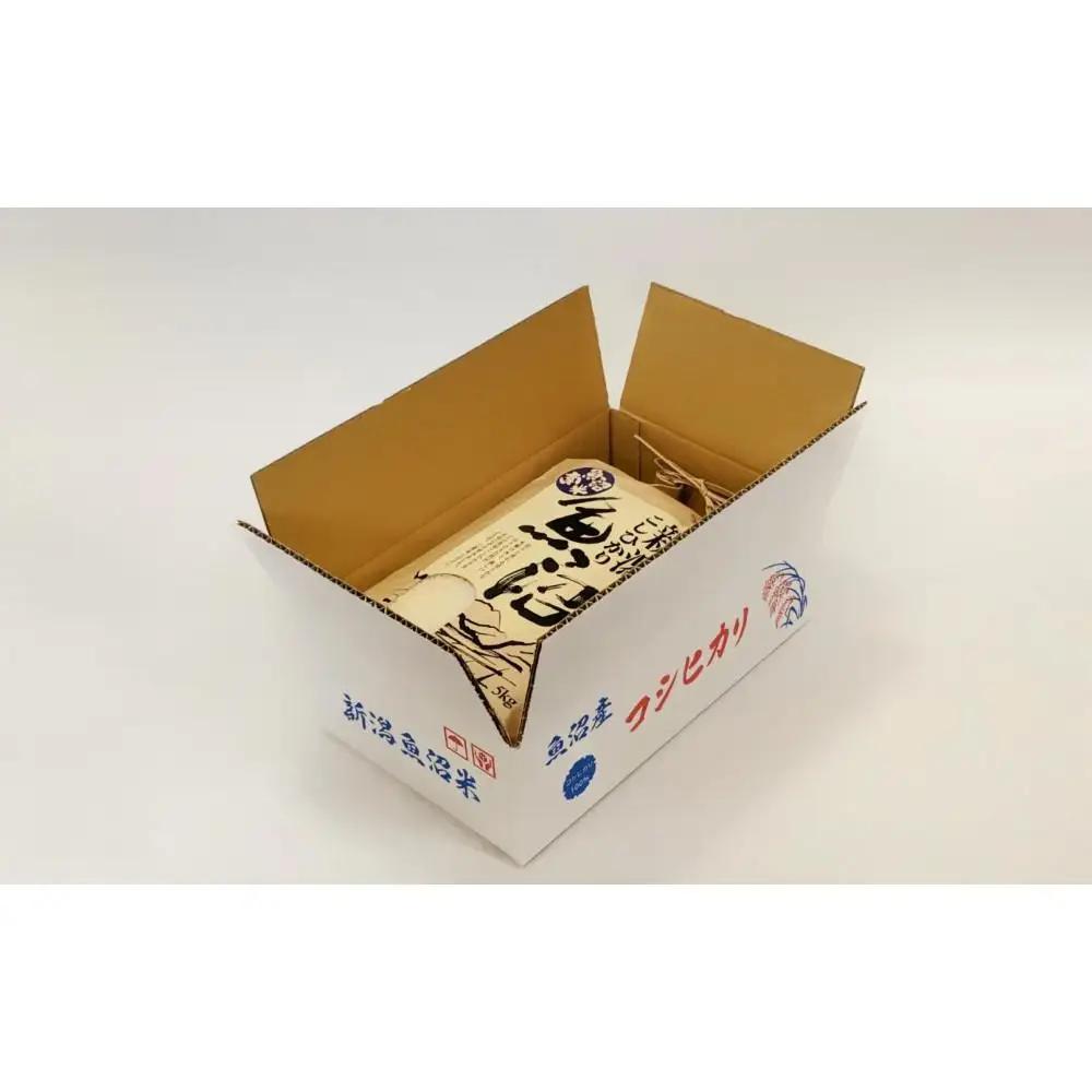 令和７年産「五つ星お米マイスター」の南魚沼産コシヒカリ　無洗米５kg×３回（毎月定期便）【定期便 銘柄米 ブランド米 無洗米 こしひかり コシヒカリ 魚沼産 新潟米 産地直送 お米 米 こめ コメ ご