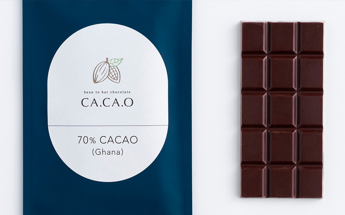 PECAN ＆ FRAMBOISE A set ／ チョコ カカオ豆 無添加 きび糖 大人チョコ 甘さ控えめ 香り豊か ペカンナッツ フランボワーズ ガーナカカオ ドライマンゴー オランジェット シト