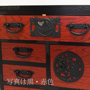 民芸箪笥　和み（NAGOMI）55手許（てもと）箪笥　民芸色　たんす 大川家具