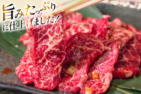カルビ 焼肉 上カルビ 200g 2パック 計400g