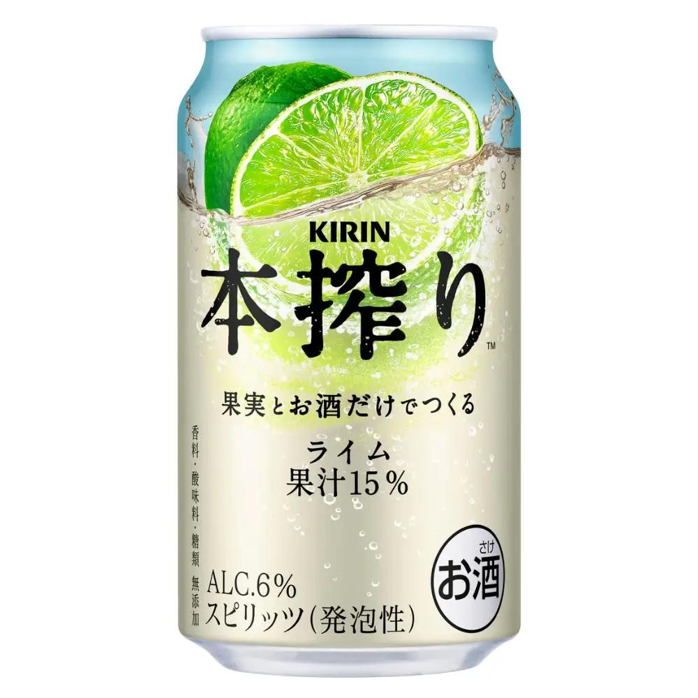 【柑橘類4種】キリン氷結・本搾りセット 350ml×24本（4種×6本）| お酒 チューハイ キリン 本搾り 父の日 セット 酒 チューハイ 酎ハイ アルコール レモン 檸檬 グレープフルーツ オレン