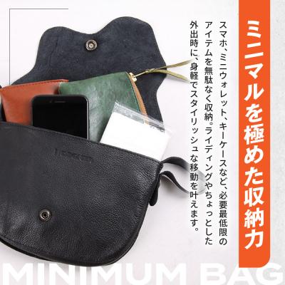 ふるさと納税 京都市 【デグナー】レザーサブポケットバッグ [W-104] ブラウン|京都 バイクギア 人気ブランド |  | 02